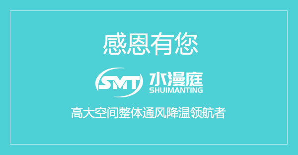 合作伙伴中間圖片